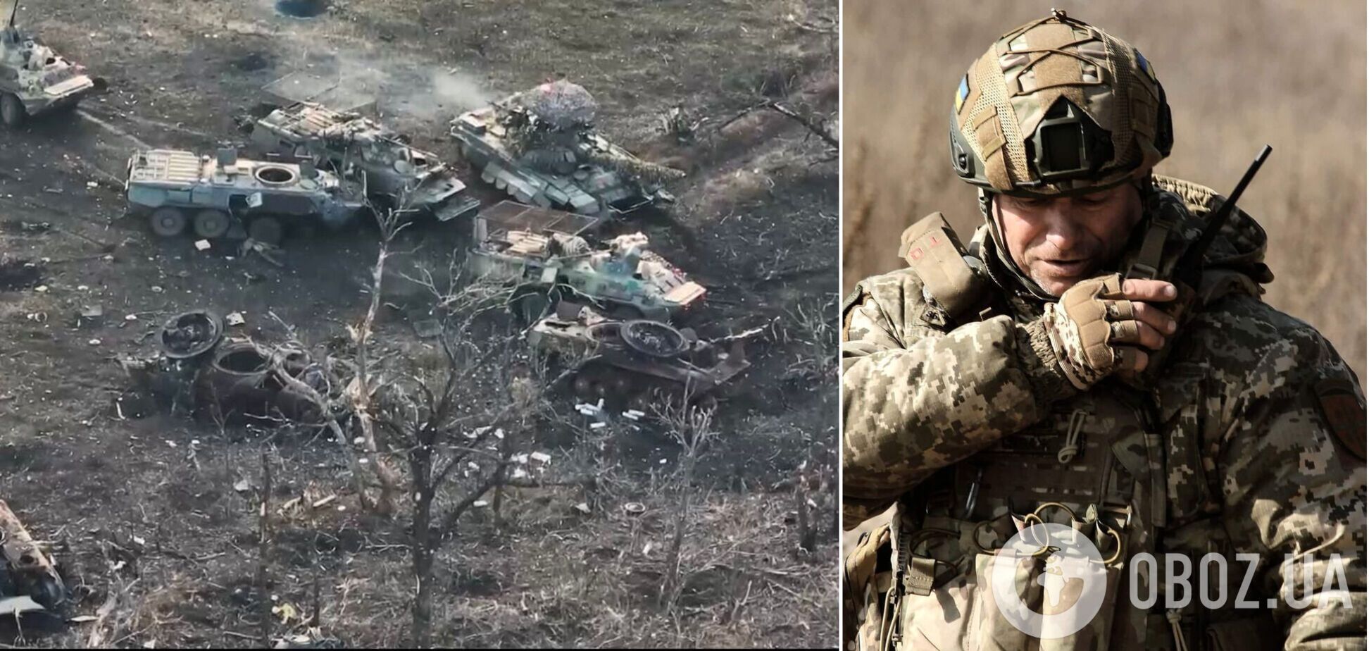 Оккупанты на Новопавловском направлении пытались прорвать оборону ВСУ: в Генштабе рассказали, где идут бои. Карта