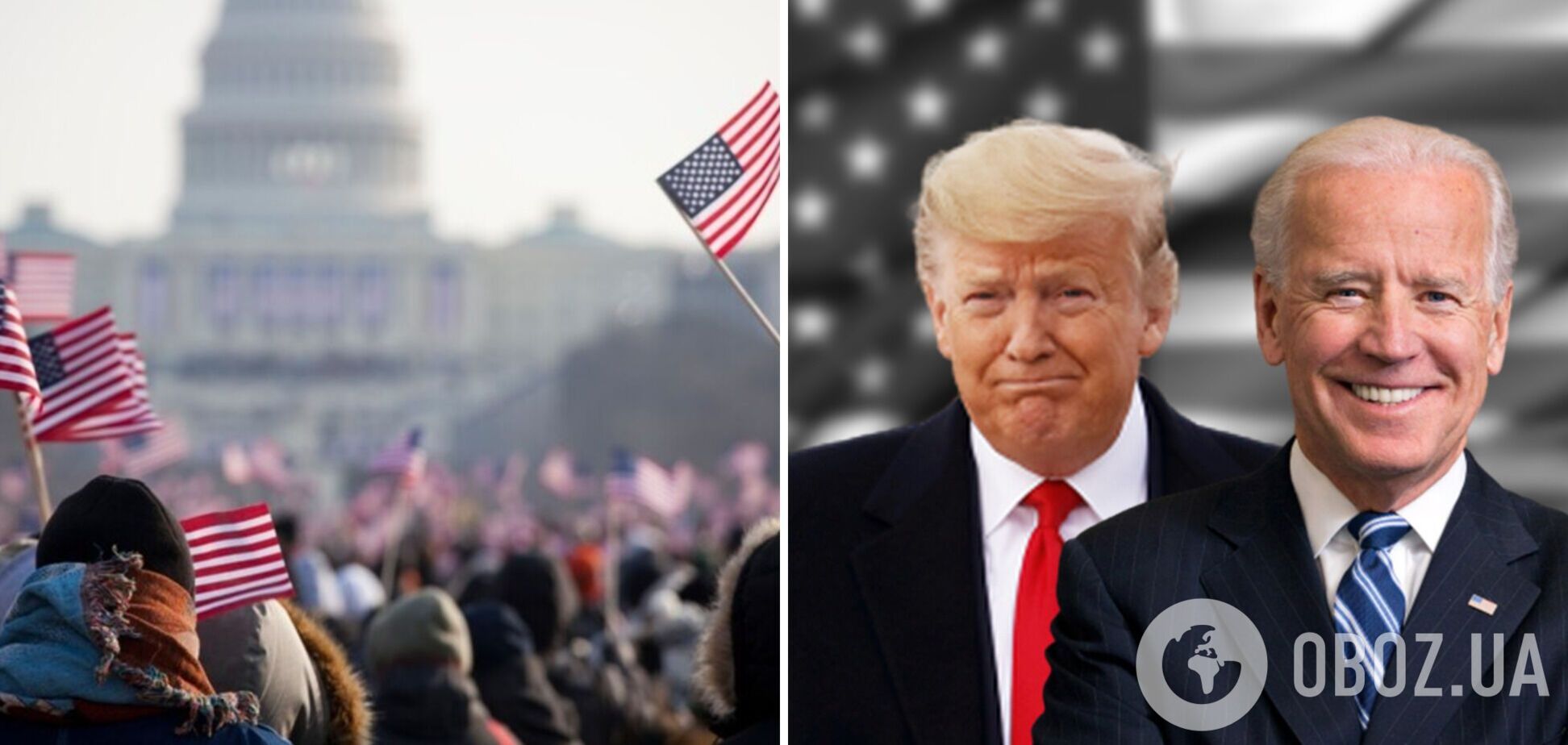 Відрив мінімальний: Байден випереджає Трампа за результатом опитувань