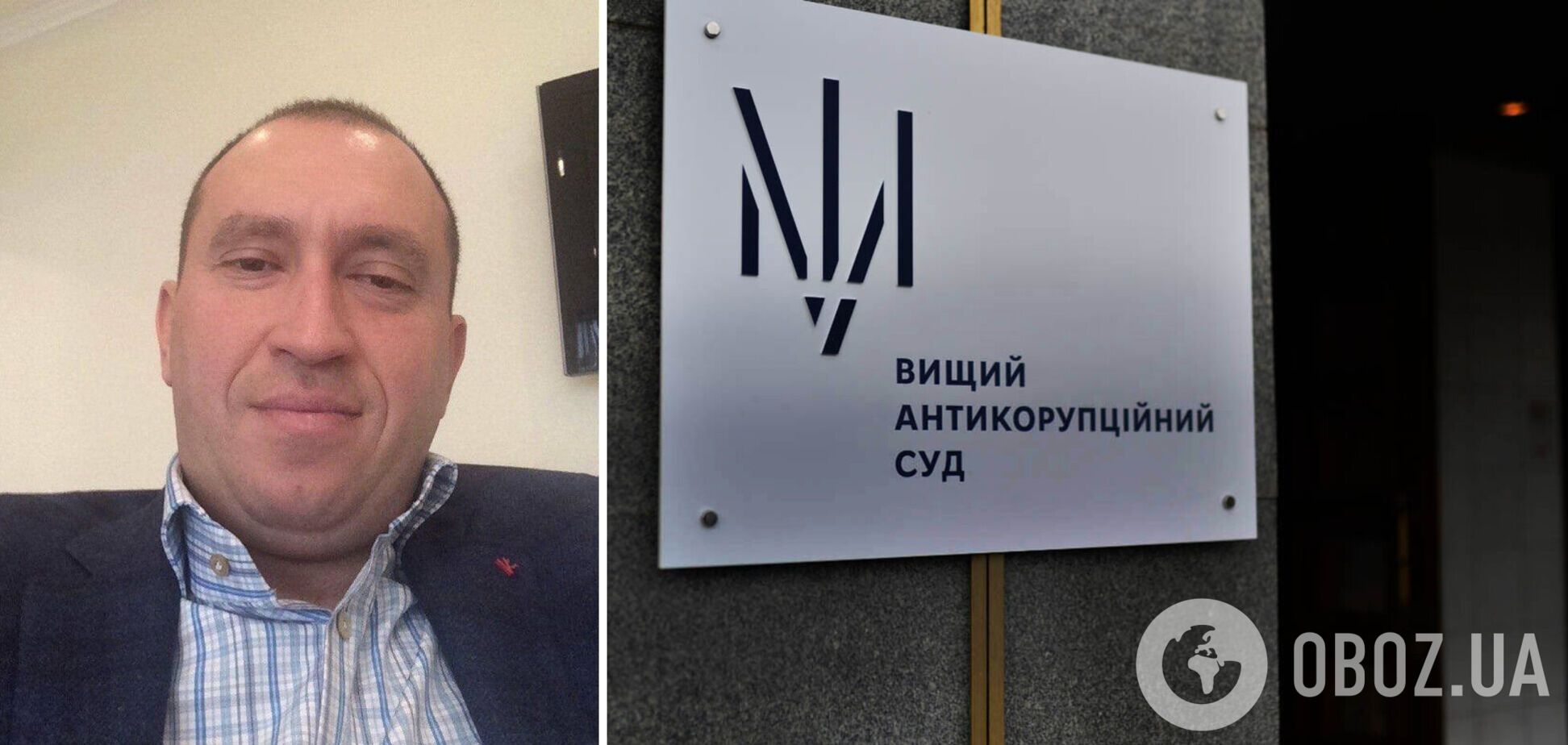 ВАКС повторно открыл дело Альперина