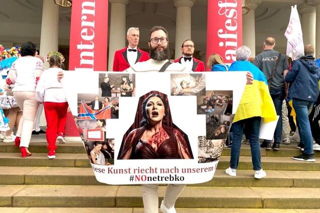 Хотят затаскать по судам, чтобы закрыть рот: как в Германии поклонники Анны Нетребко борются с украинскими активистами