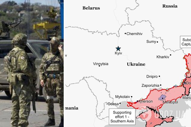 Россия формирует резерв, способный поддерживать темп наступательных операций в Украине: в ISW оценили планы агрессора