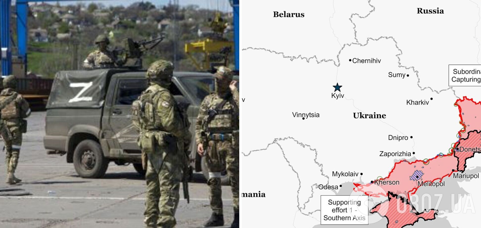 Россия формирует резерв, способный поддерживать темп наступательных операций в Украине: в ISW оценили планы агрессора