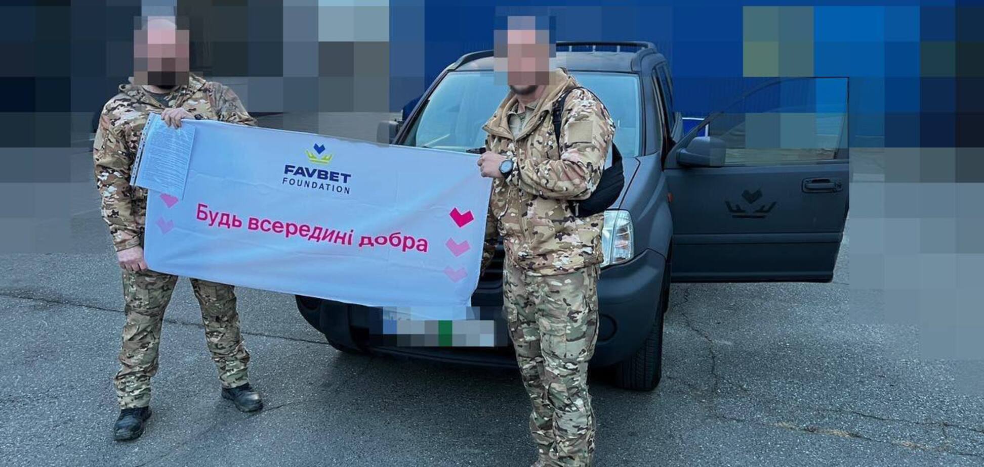 Бійці ЗСУ на фронті отримали ще три позашляховики від Favbet Foundation