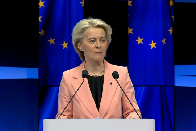 Урсулу фон дер Ляєн переобрали на пост президентки Єврокомісії: вона розкритикувала 'мирне турне' Орбана