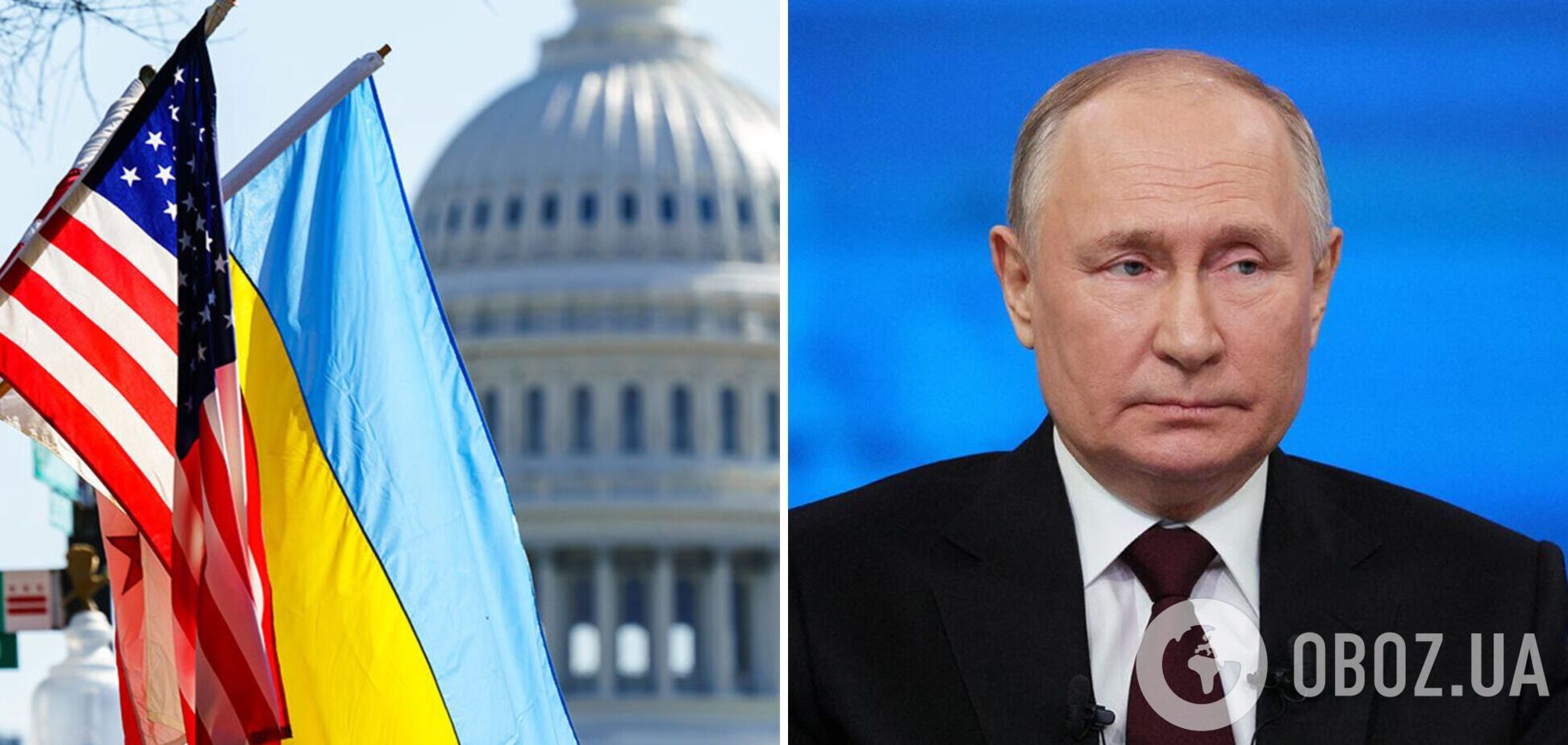 США призвали Украину прекратить удары по российским НПЗ: в FT раскрыли подробности и назвали причину