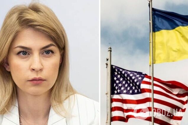 'Хочу напомнить коллегам': Стефанишина отреагировала на призывы США не бить по российским НПЗ