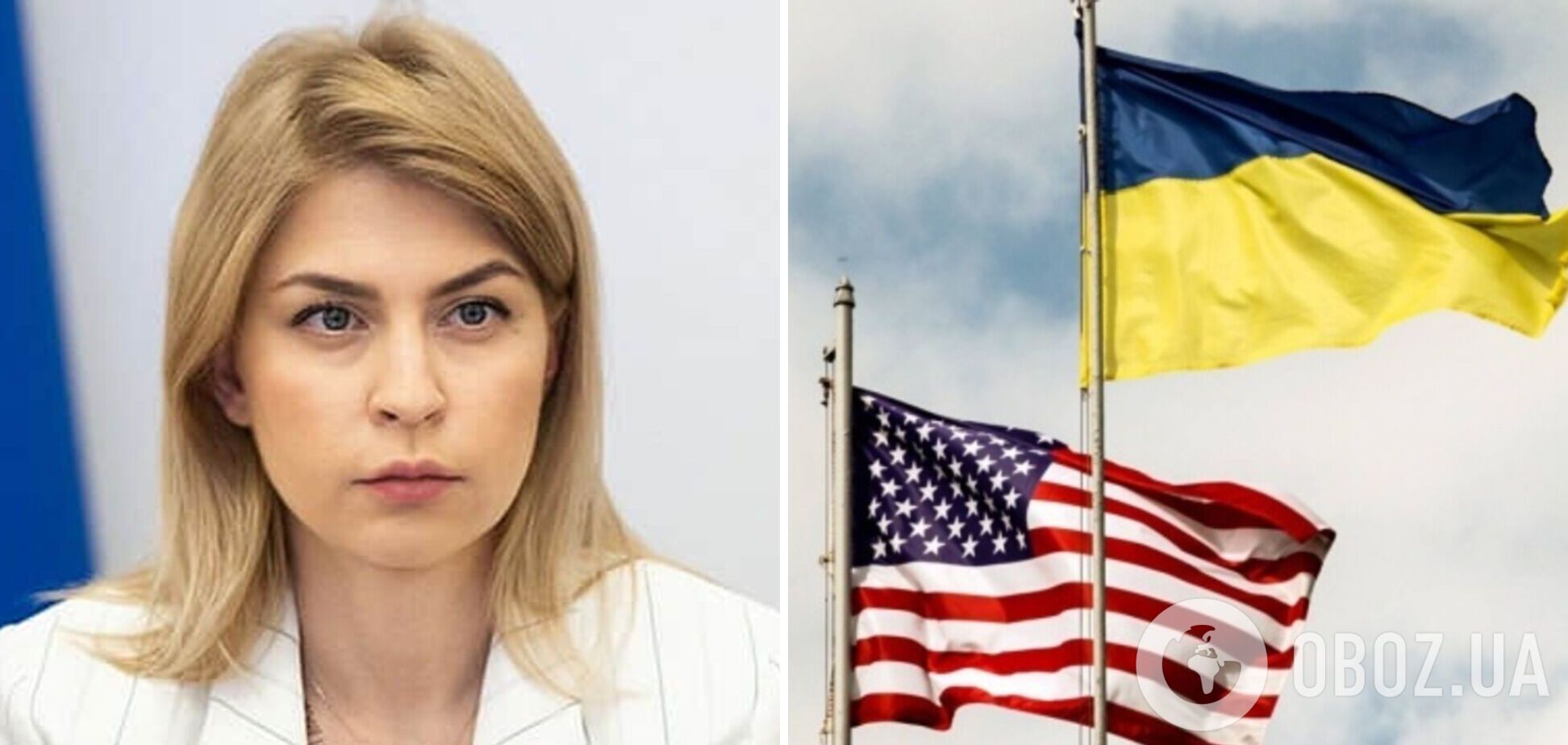 'Хочу нагадати колегам': Стефанішина відреагувала на заклики США не бити по російських НПЗ 
