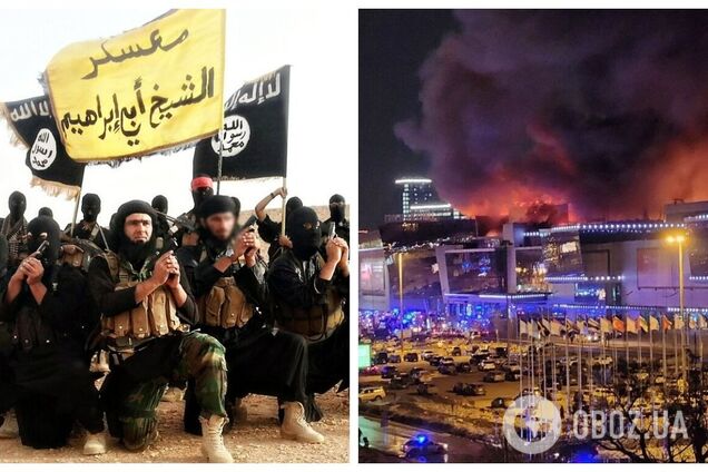Помста за Чечню, Афганістан та Сирію від ІДІЛ? Західні ЗМІ висунули свою версію стрілянини в 'Крокусі' у Москві