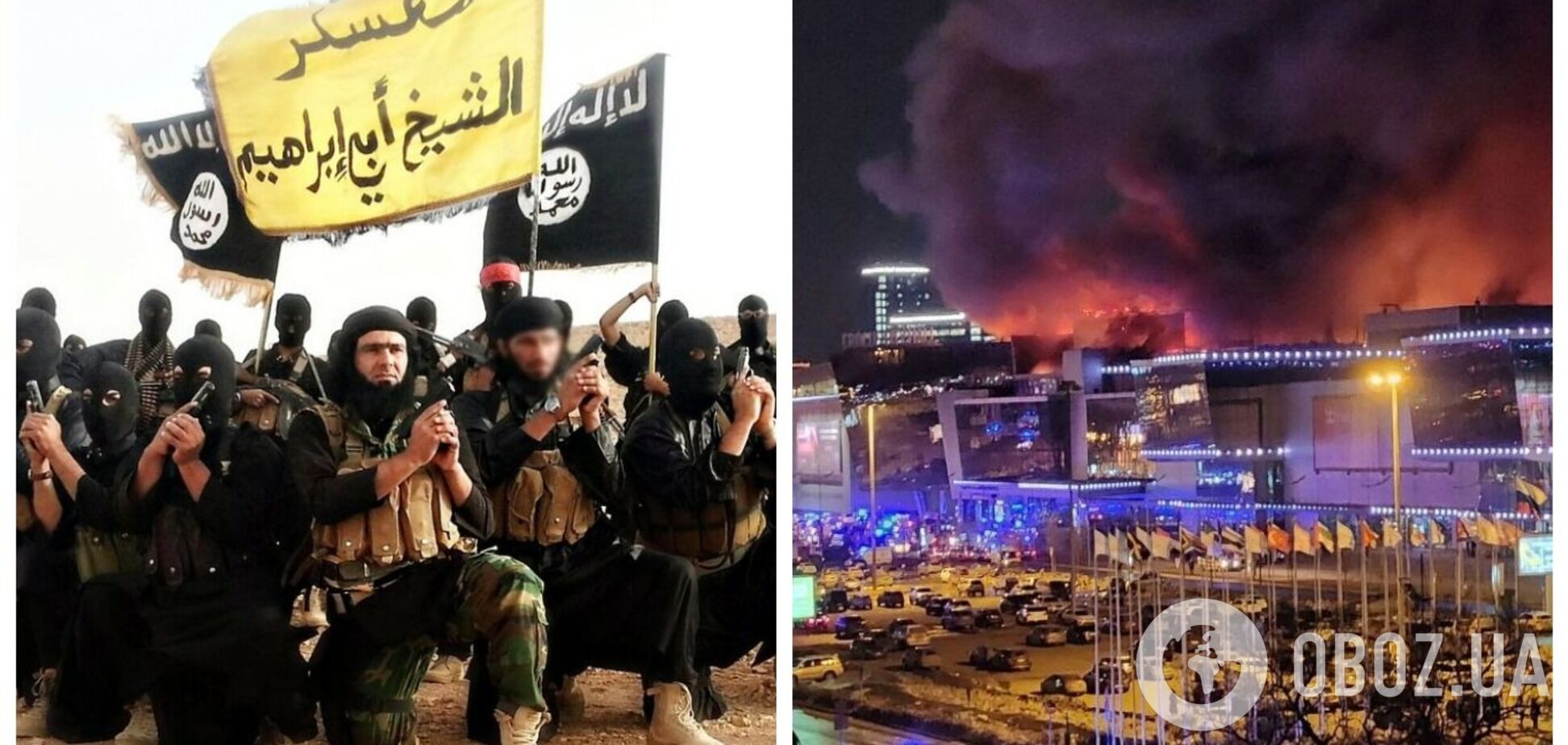Месть за Чечню, Афганистан и Сирию от ИГИЛ? Западные СМИ выдвинули свою версию стрельбы в 'Крокусе' в Москве