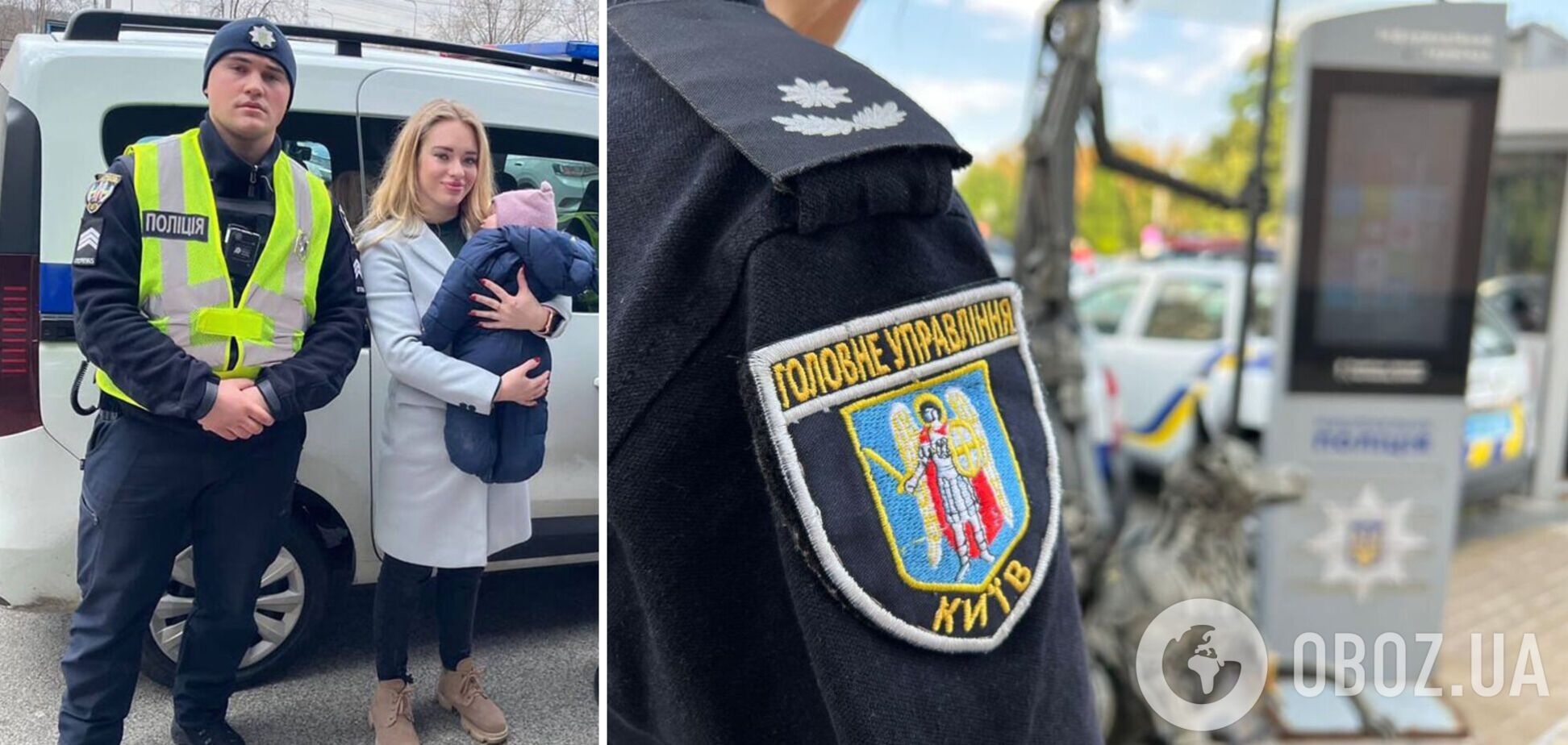 Полицейские изъяли младенца у наркозависимой матери