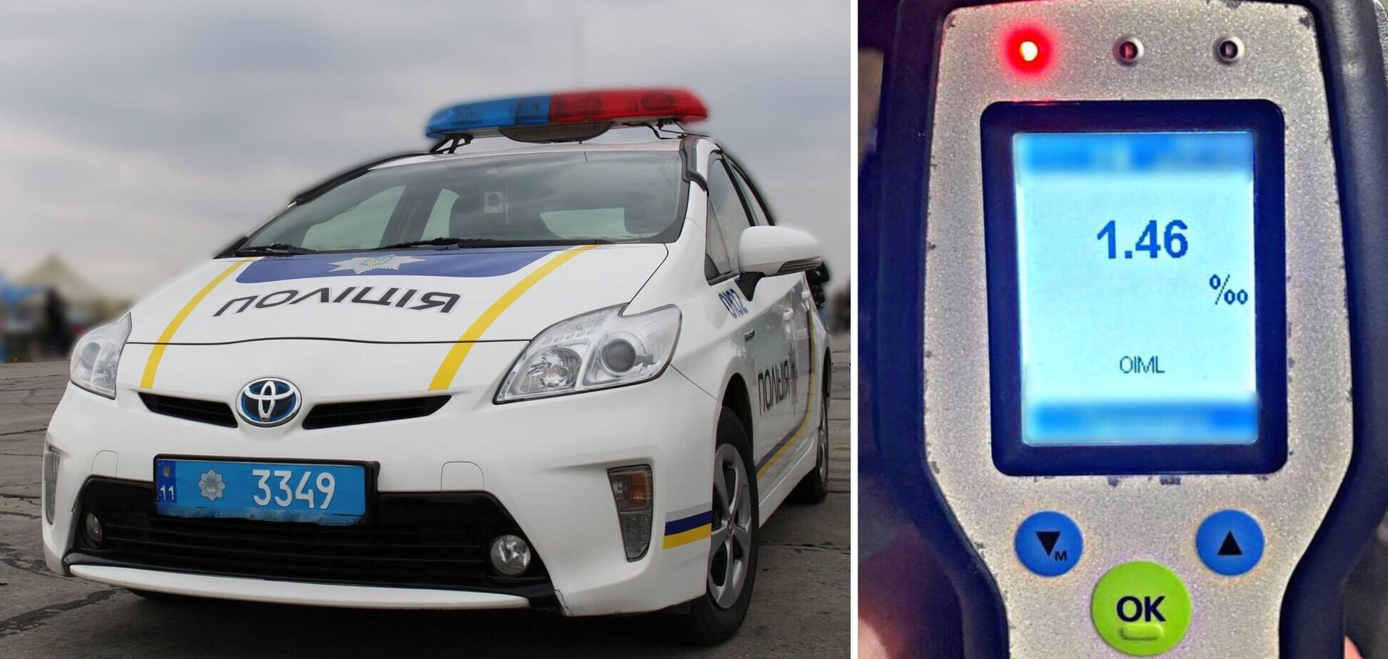 Патрульні зупинили злісного порушника ПДР