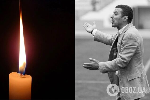 Вічна пам'ять і слава Герою