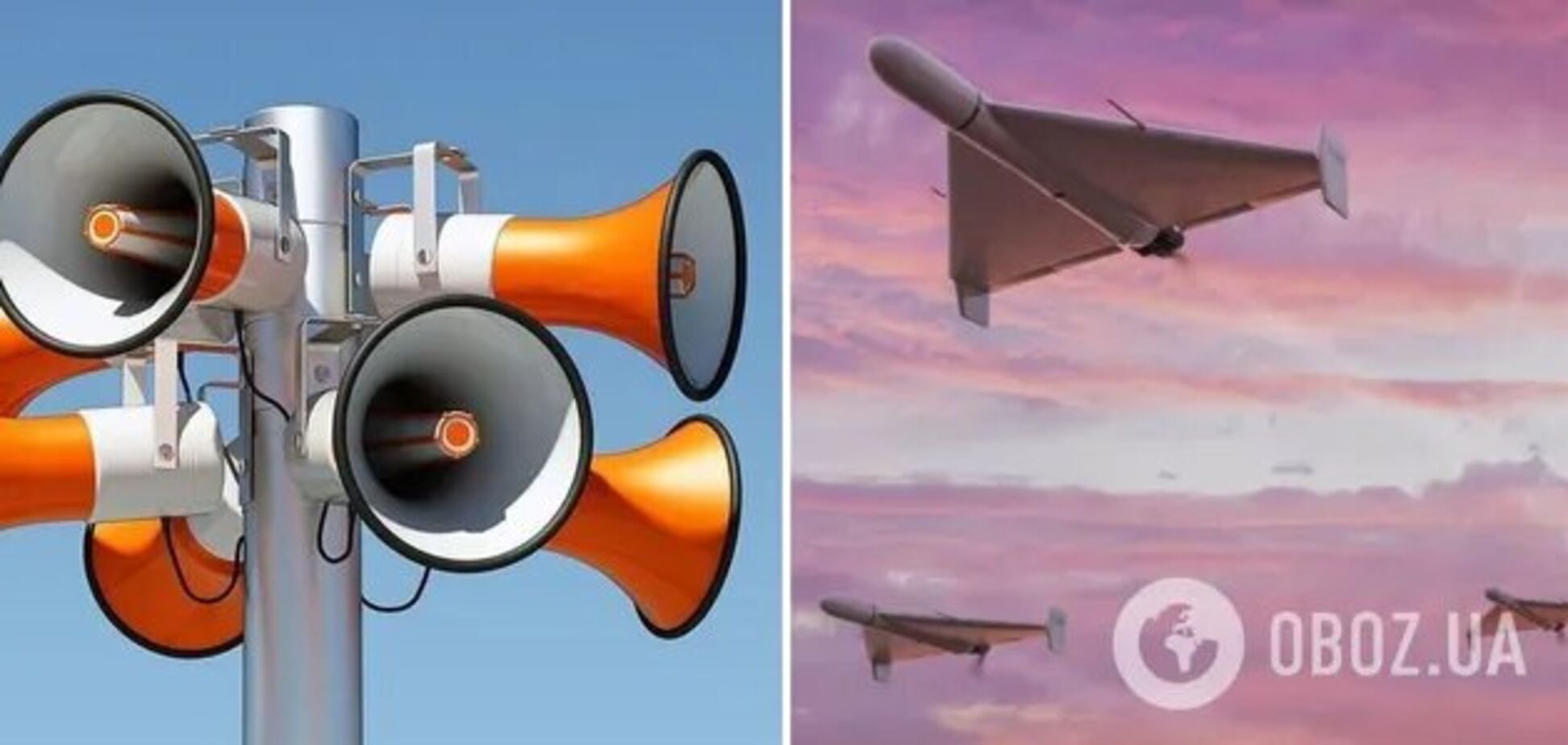 Україною шириться повітряна тривога: ворог запустив 'Шахеди' з південного напрямку