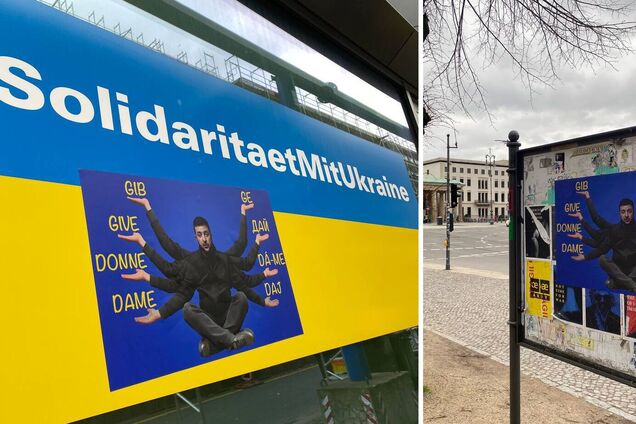 Росіяни розповсюджують за кордоном пропагандистські листівки з Зеленським: фото