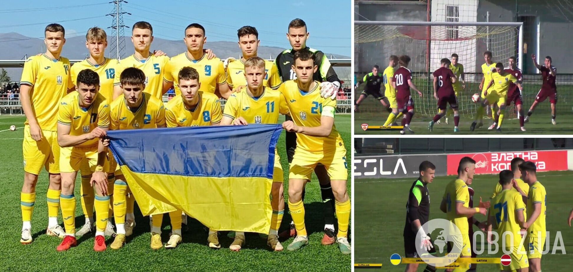 Играл сын Шевченко. Сборная Украины по футболу добыла важнейшую победу в элит-раунде квалификации чемпионата Европы-2024 U-19. Видео