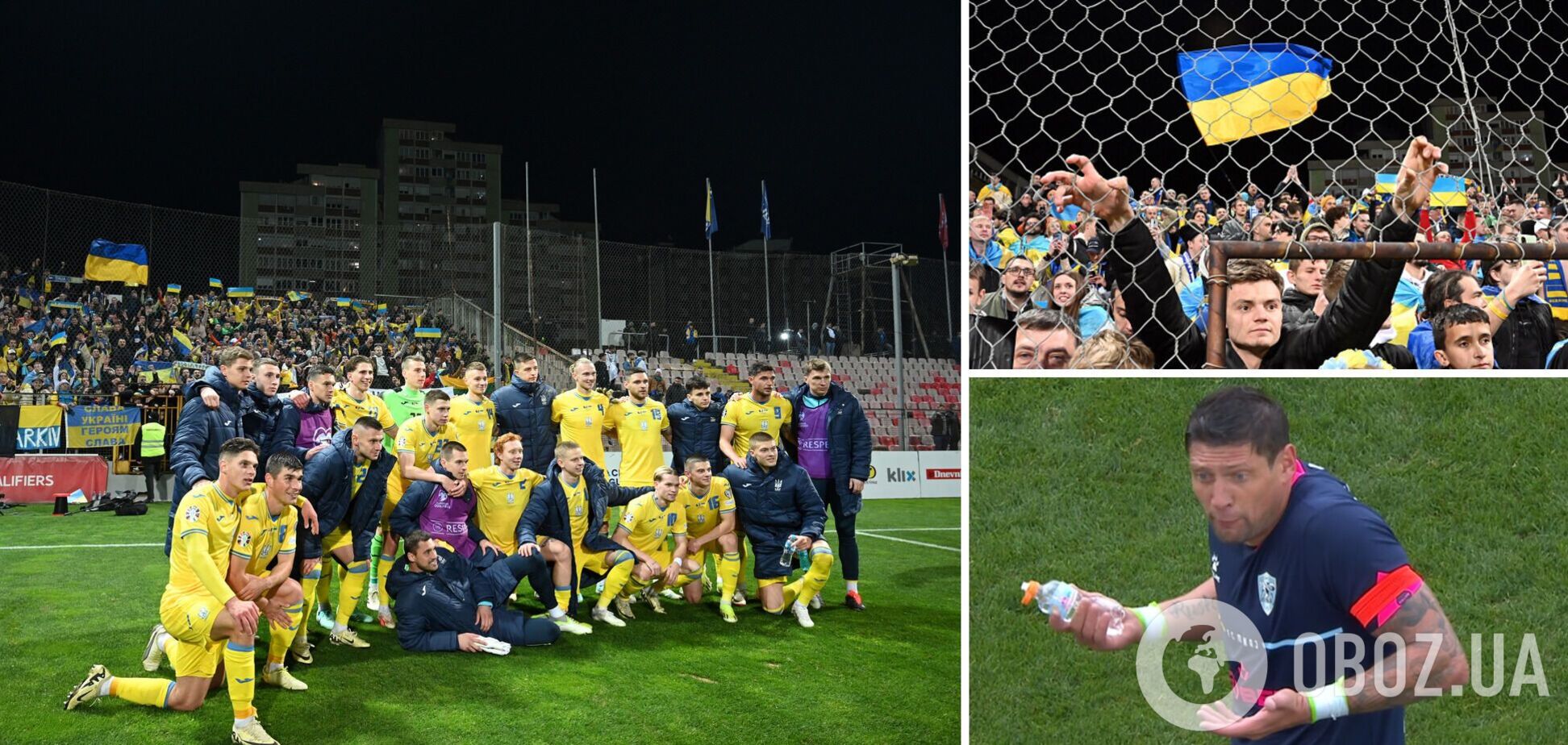 'Выйдите и сами попробуйте'. Селезнев наехал на болельщиков сборной Украины, которые критикуют футболистов