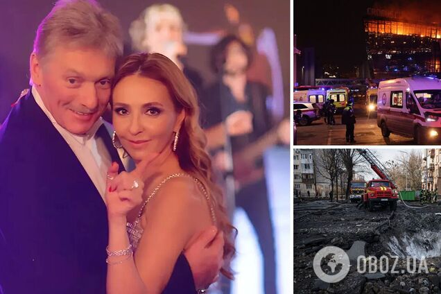 'Доголосовались. Царь отымел по полной'. Жену Пескова затравили в соцсетях за ее слова про теракт в 'Крокус Сити'