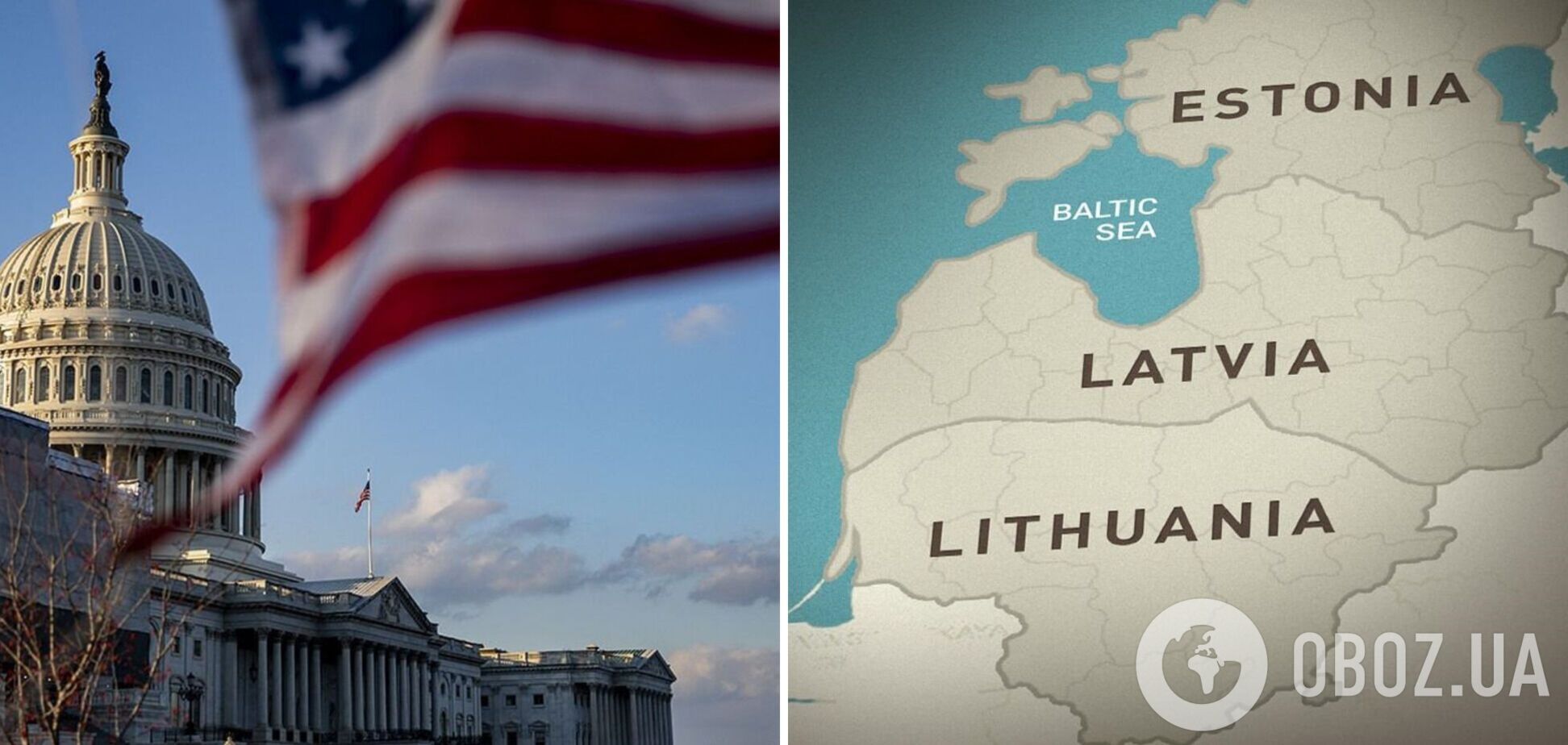Конгрес США схвалив надання військової допомоги країнам Балтії: про яку суму йдеться
