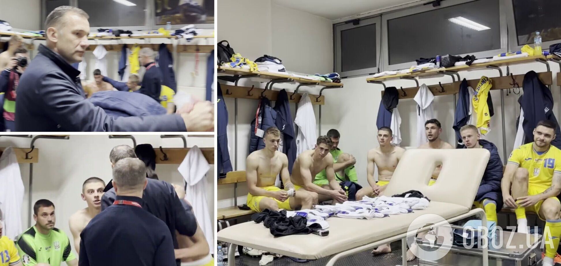 З'явилося відео, що зробив Шевченко у роздягальні збірної України після перемоги над Боснією та Герцеговиною