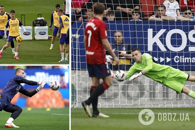 'Манчестер Юнайтед' хоче купити голкіпера збірної України з футболу