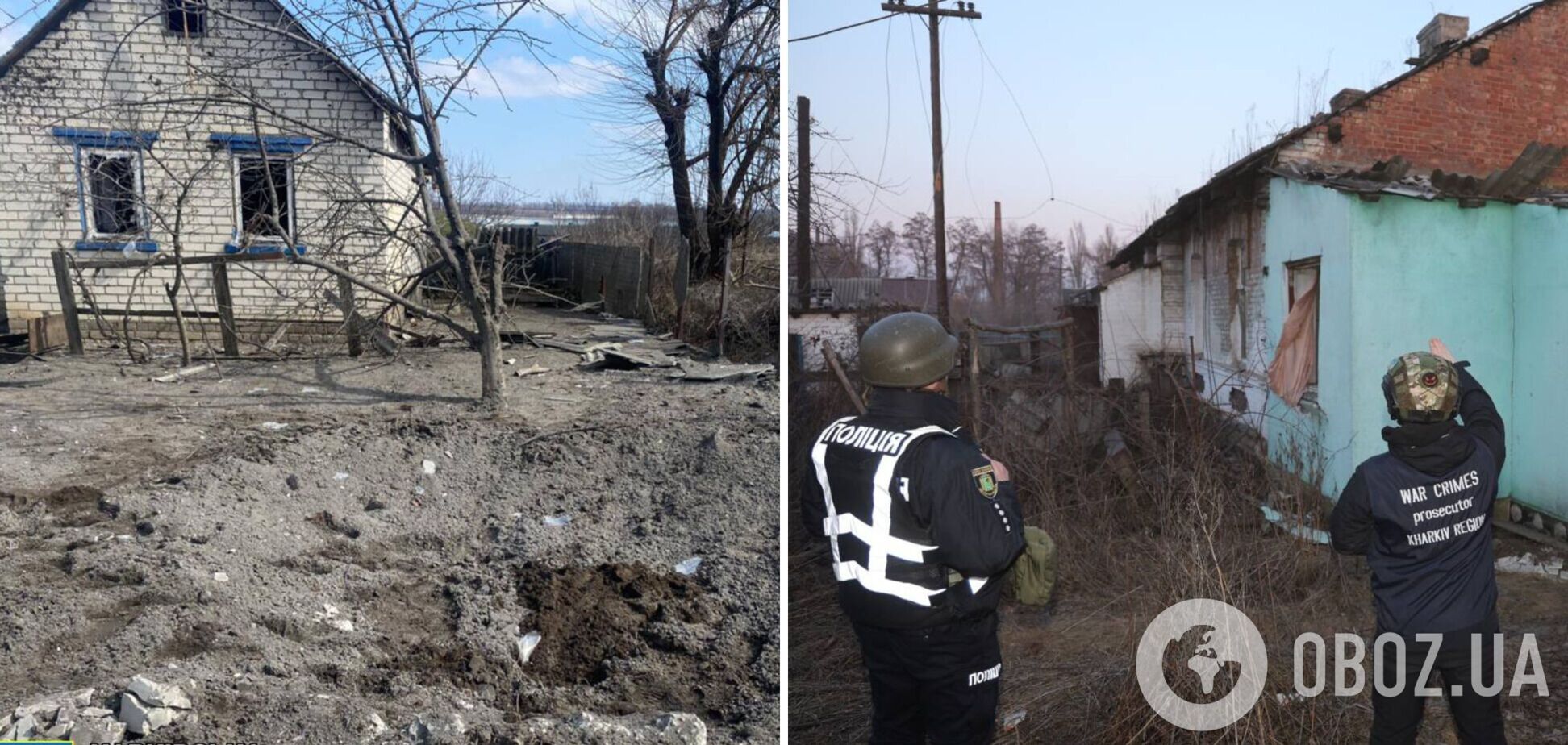 Оккупанты обстреляли село на Харьковщине: погиб мужчина. Фото