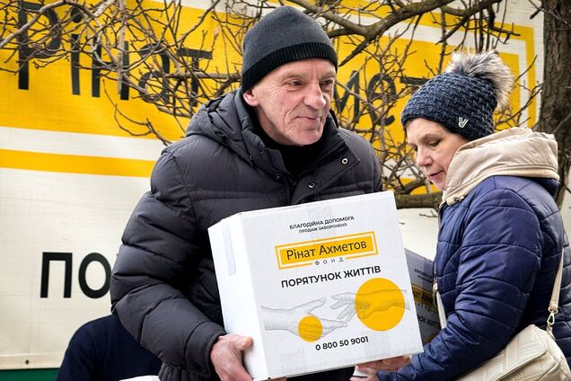 В одесском хабе Счастинской громады продолжается выдача помощи от Фонда Рината Ахметова