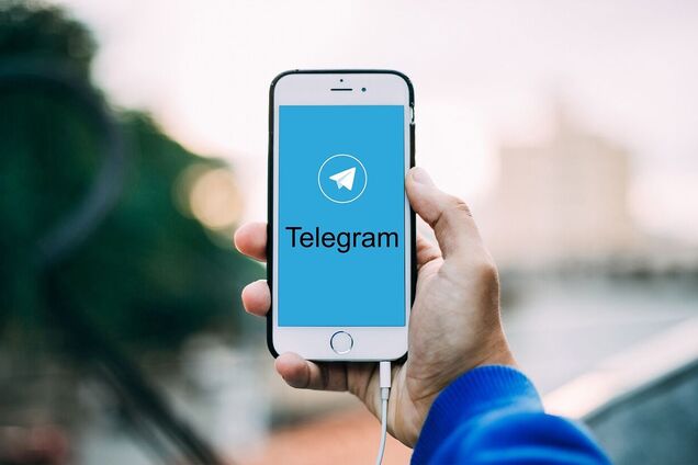 Верховний суд Іспанії тимчасово заборонив Telegram: що відбувається