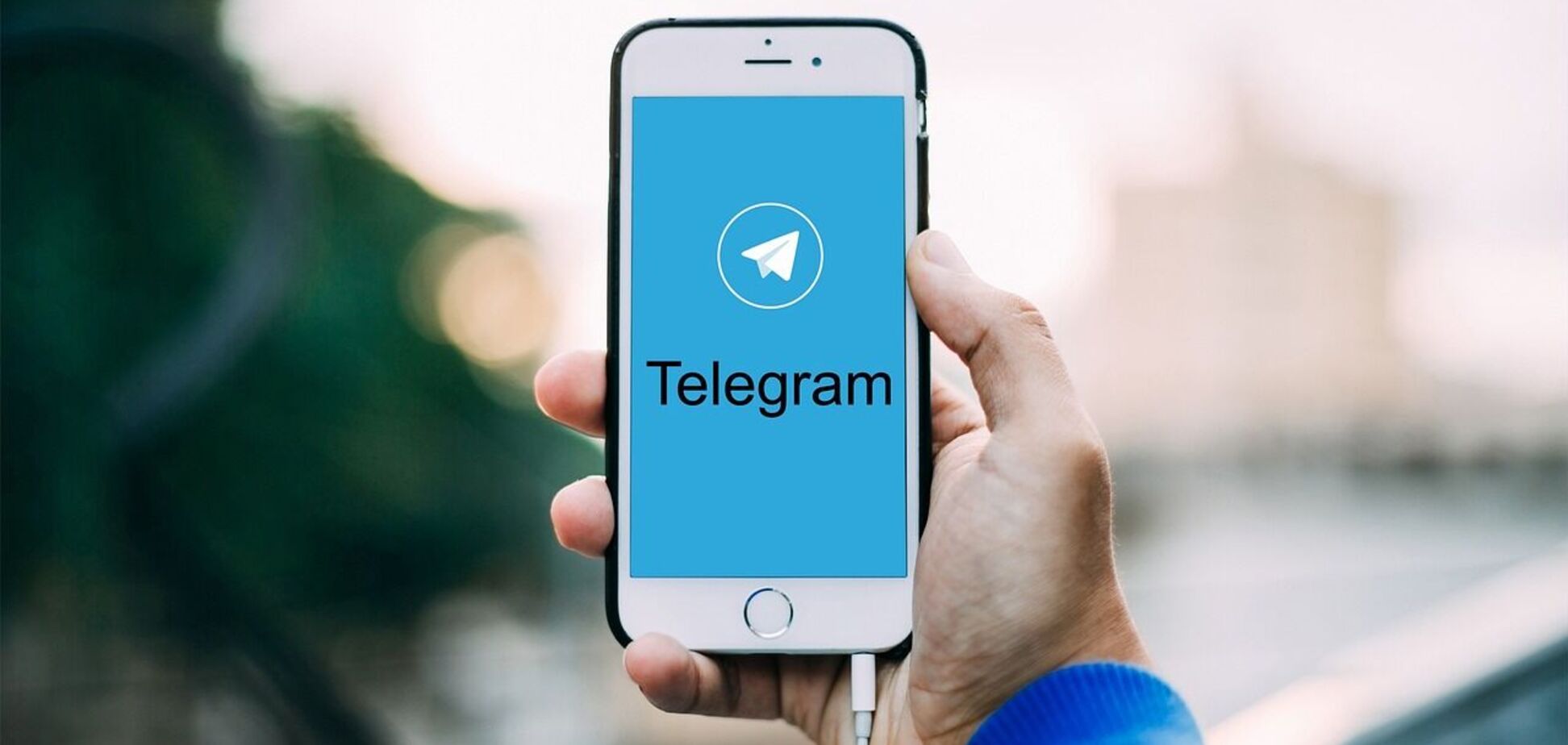 Верховний суд Іспанії тимчасово заборонив Telegram: що відбувається