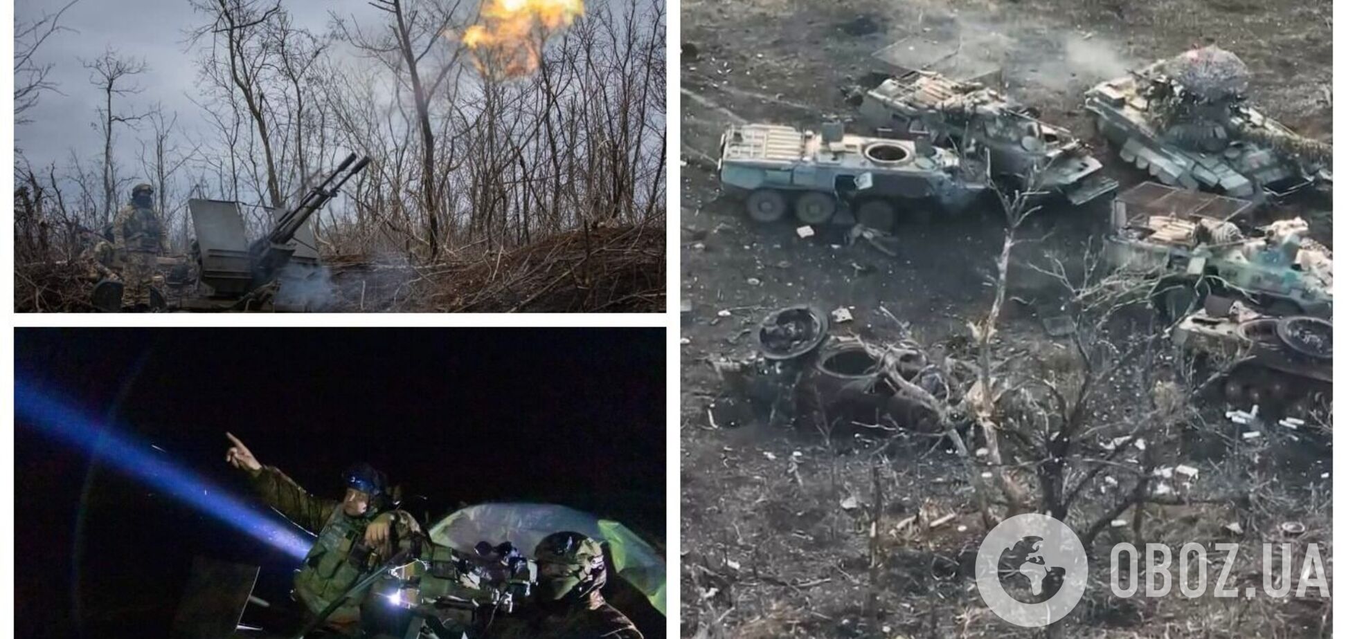 Ворог активізувався на Новопавлівському напрямку, Сили оборони відбили 75 атак – Генштаб