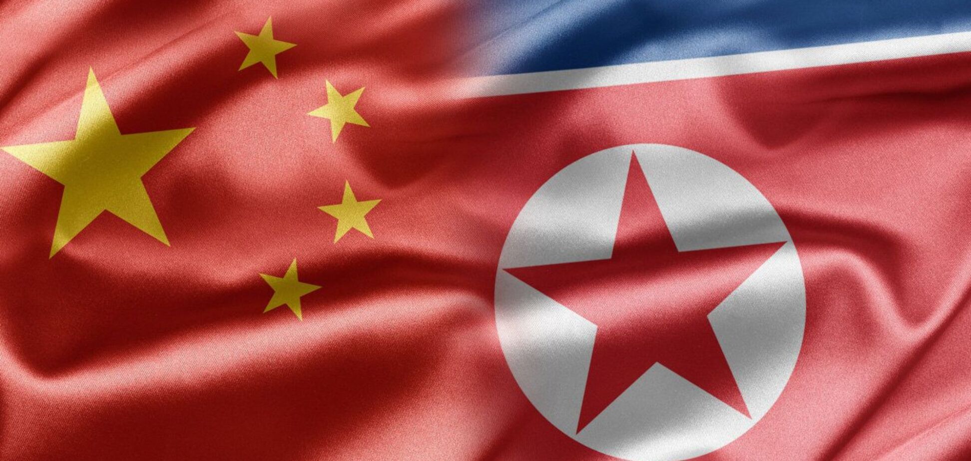 Китай и Северная Корея провели переговоры: договорились о непоколебимой дружбе
