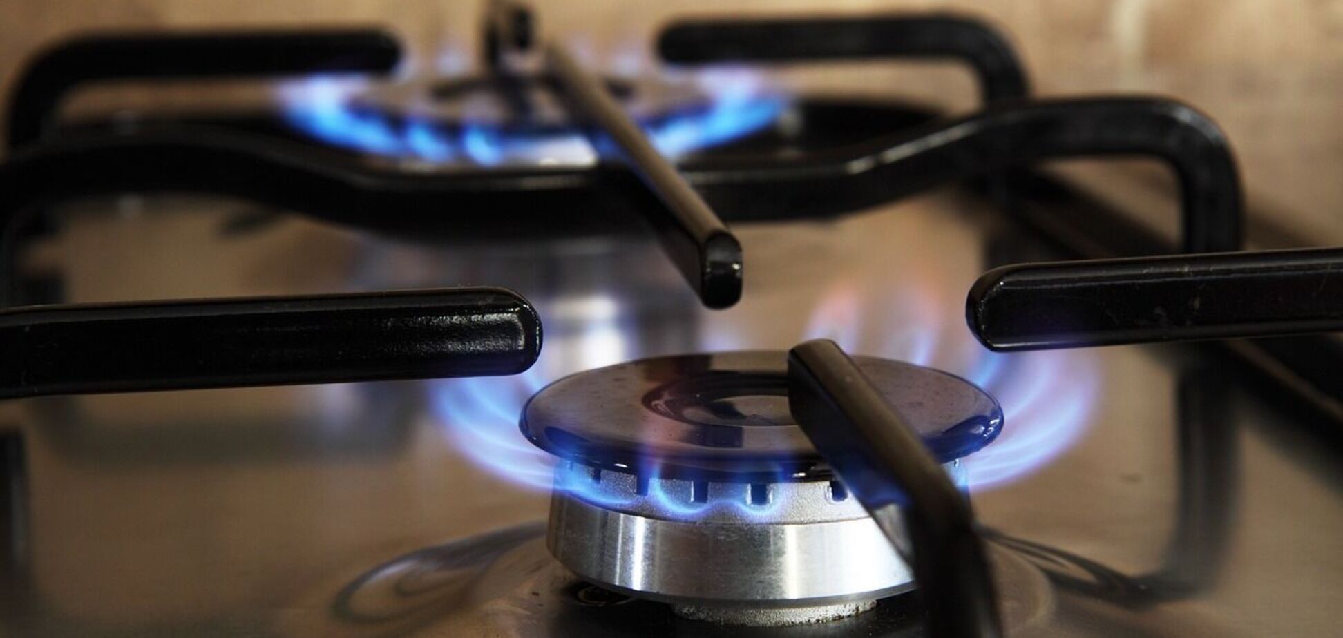 Скільки українці заплатять за газ за березень