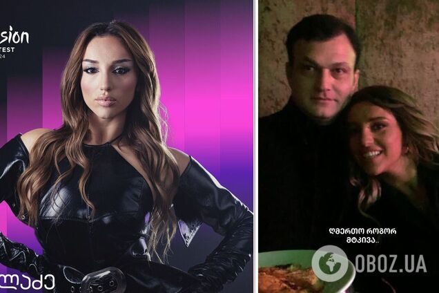 Представительница Грузии на Евровидении-2024 сообщила, что ее брата нашли мертвым в США: я не могу себе простить