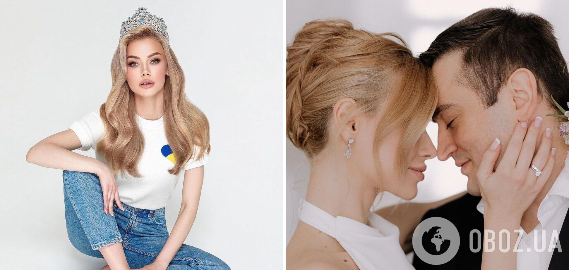 'Мисс Украина Вселенная 2022' Виктория Апанасенко впервые показала своего мужа после года брака: что известно о ее избраннике-чиновнике. Фото