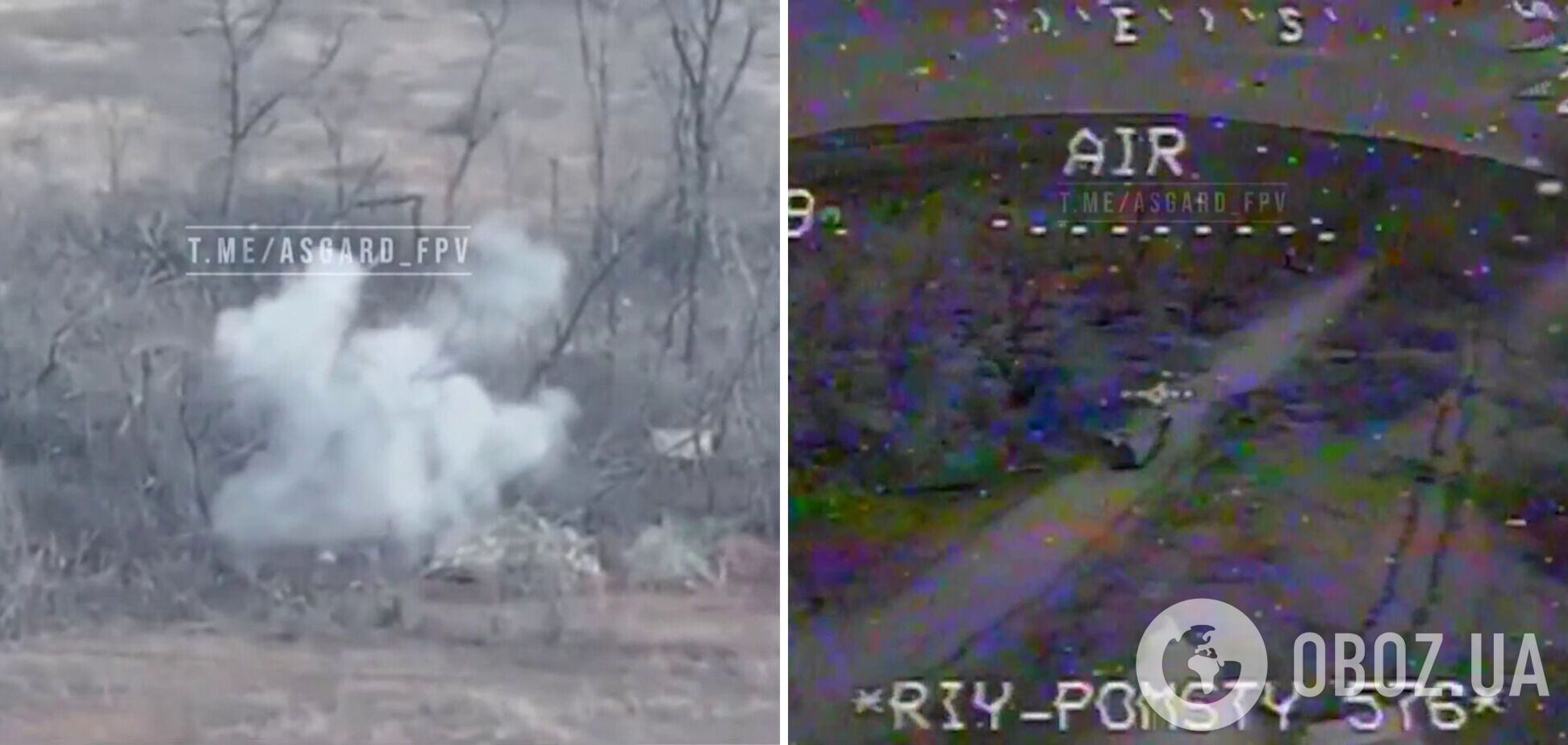 Работает группа 'Асгард': в ВСУ показали, как уничтожают окупантов на Донбассе. Видео