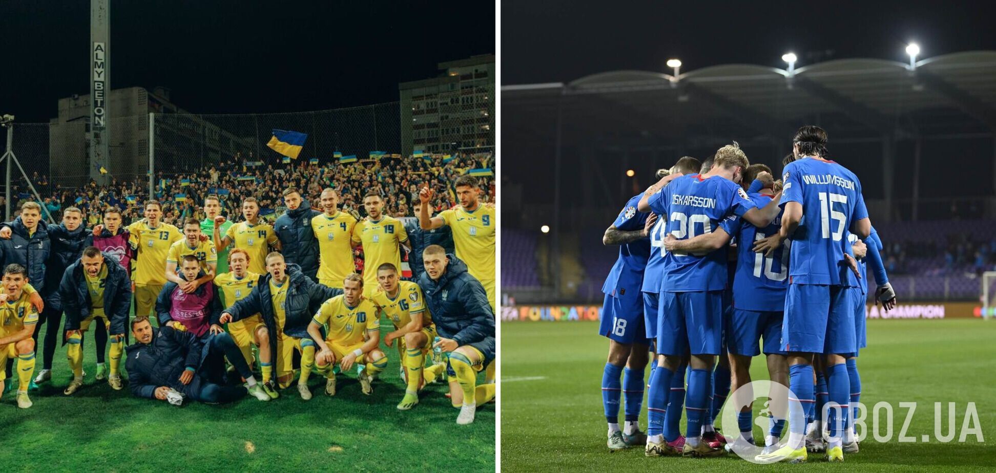 Украина – Исландия – 2-1: хронология финала плей-офф отбора Евро-2024