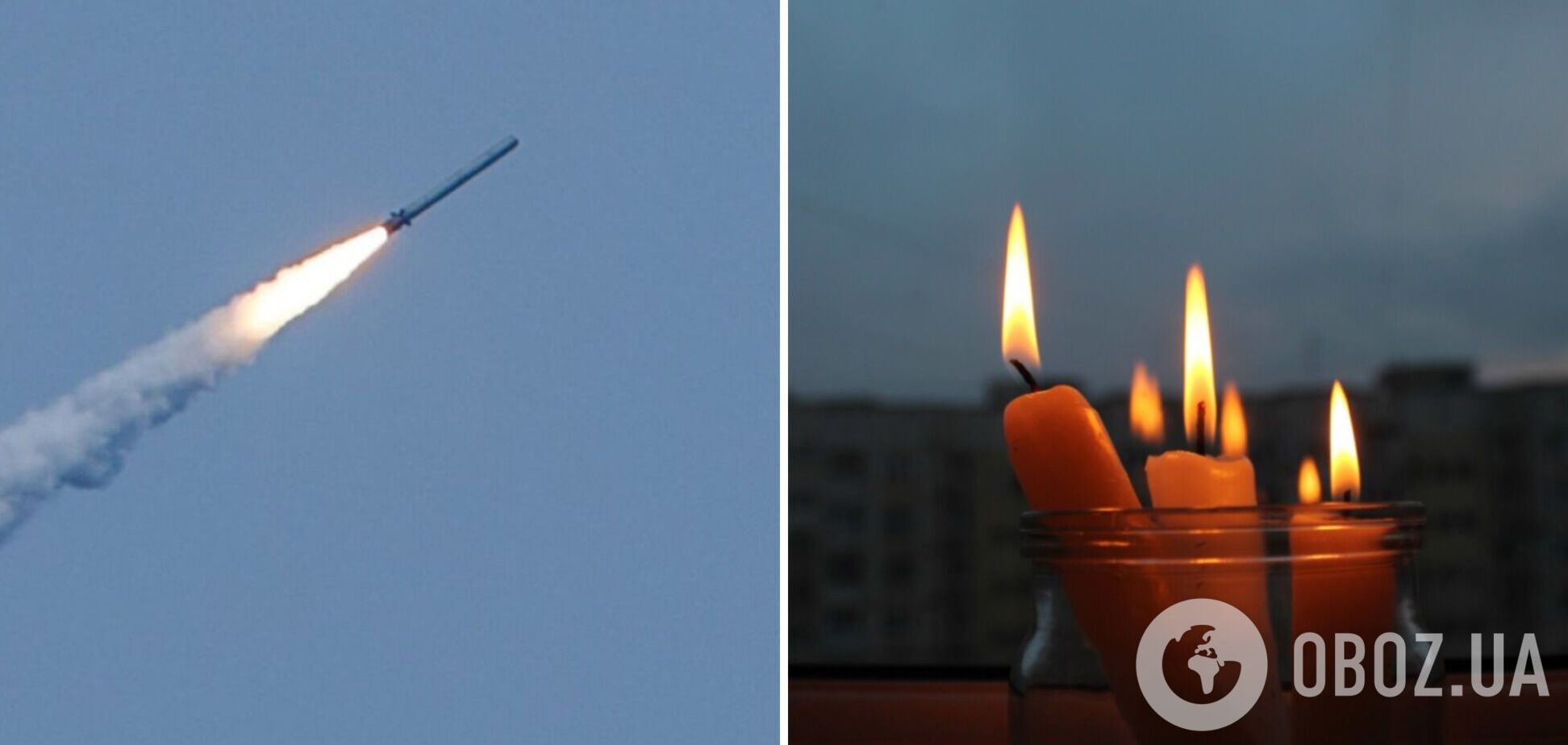 Поражения были очень большими: в Минэнерго сказали, сколько украинцев до сих пор находятся без электричества вследствие российской атаки