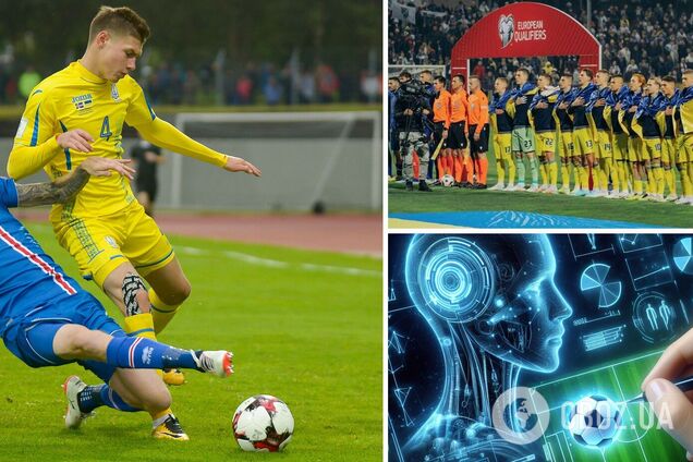 Искусственный интеллект сделал прогноз на матч Украина – Исландия в финале отбора Евро-2024 по футболу