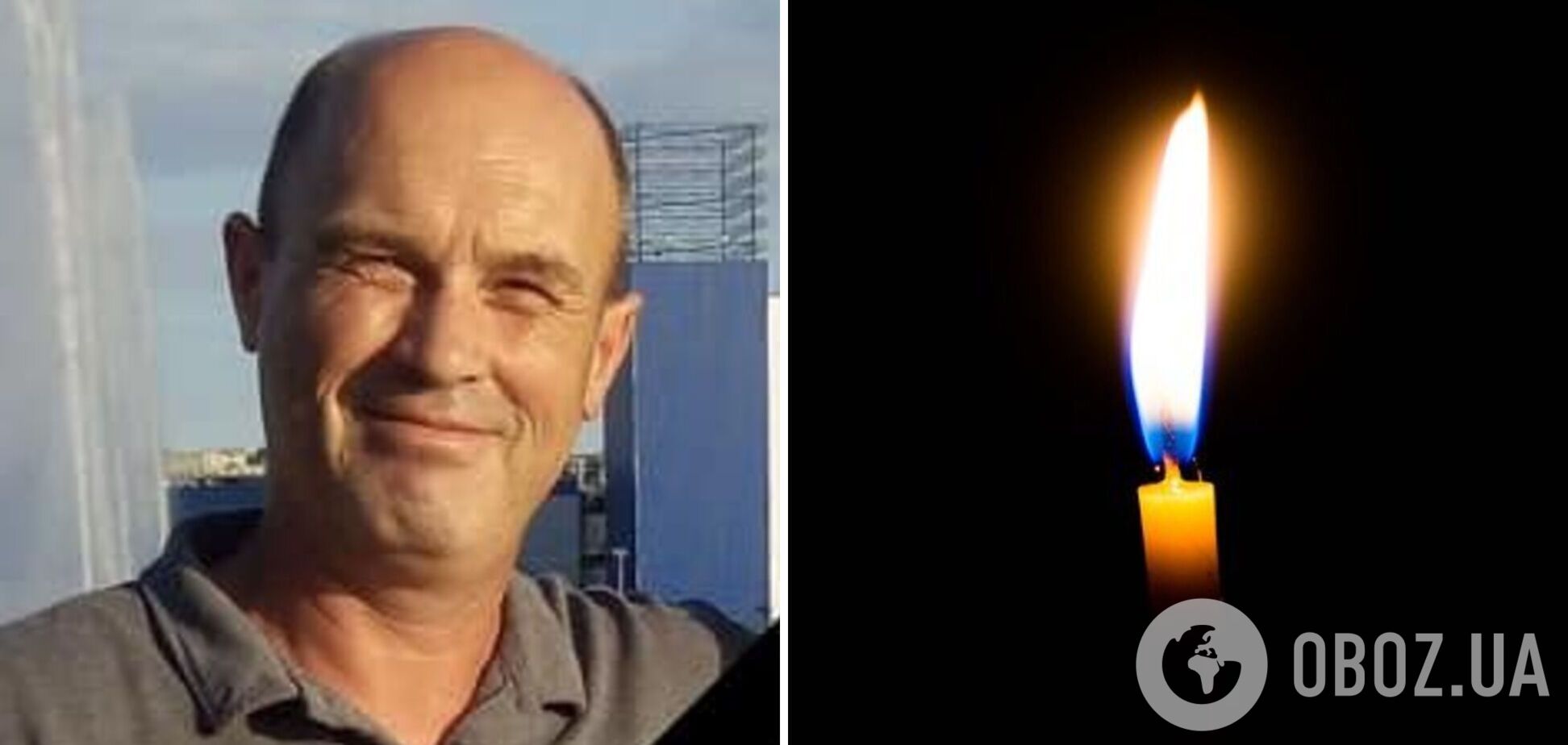 Стало відоме ім'я ще одного воїна, який віддав життя за Україну