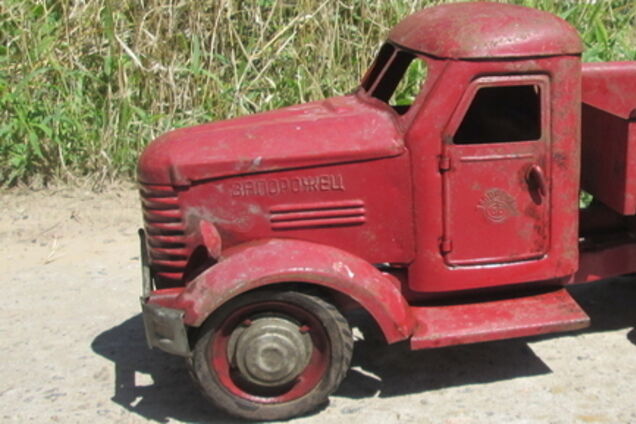 За стару іграшку СРСР заплатили 10 тисяч