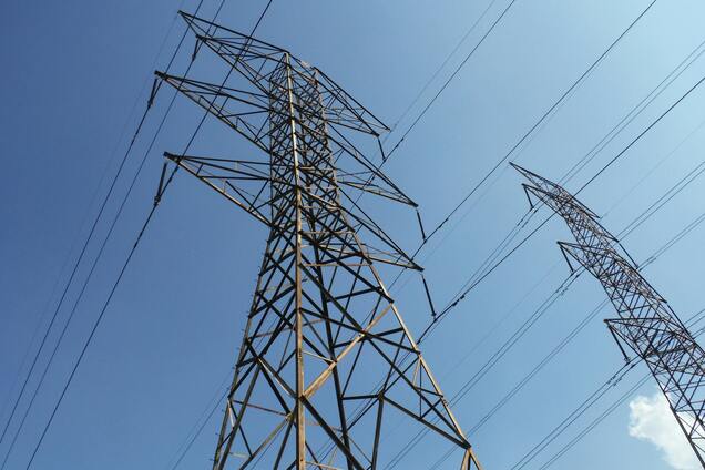 Электроэнергия