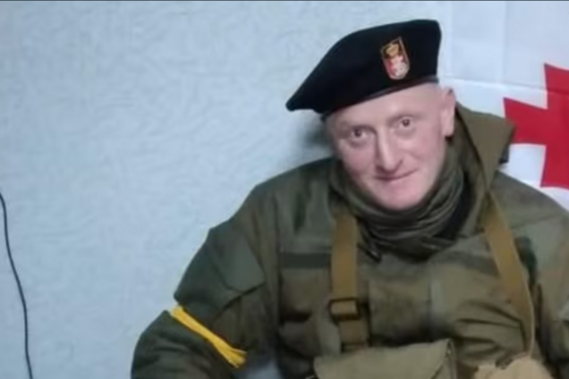 У боях під Авдіївкою загинув грузинський доброволець Тенгіз Чанія. Фото