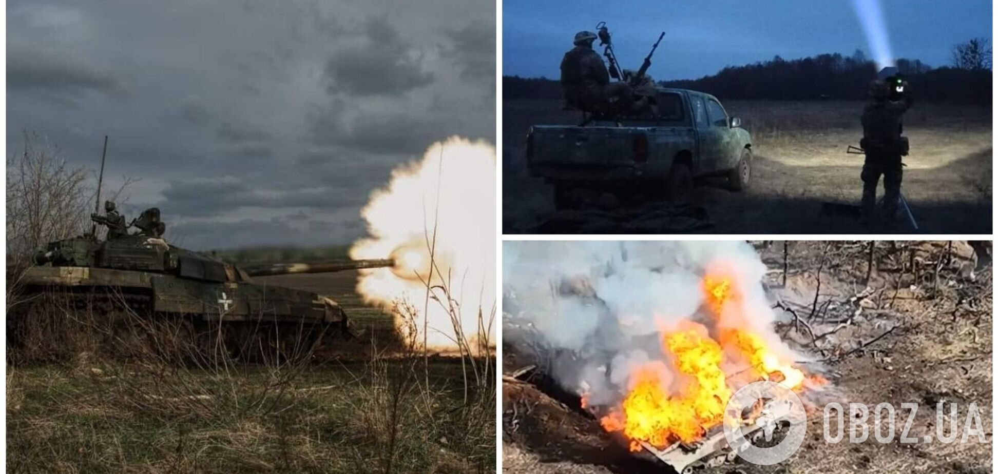 ЗСУ уразили вісім районів зосередження окупантів: у Генштабі розповіли, де йдуть запеклі бої. Карта