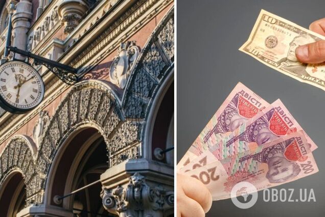 Послаблення валютного регулювання для бізнесу не зменшить золотовалютні резерви України – ЗМІ