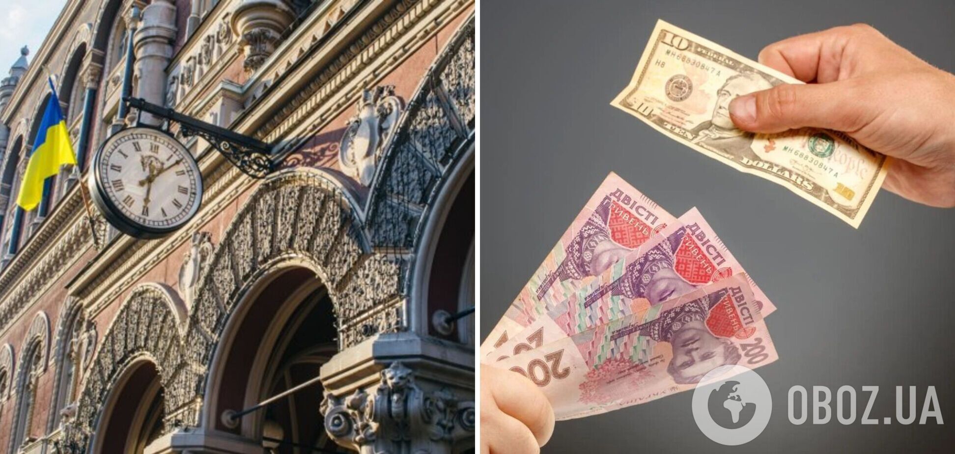 Ослабление валютного регулирования для бизнеса не уменьшит золотовалютные резервы Украины – СМИ