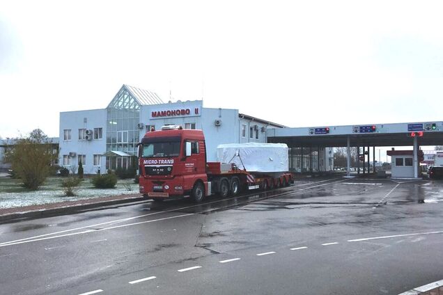 Пункт пропуска 'Мамоново – Гжехотки' на границе РФ и Польши