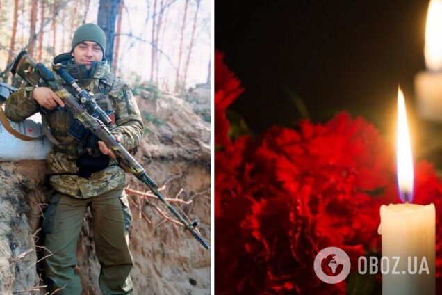 'До останнього боронив кордони Батьківщини': в Києві попрощалися з прикордонником із Луганщини. Фото