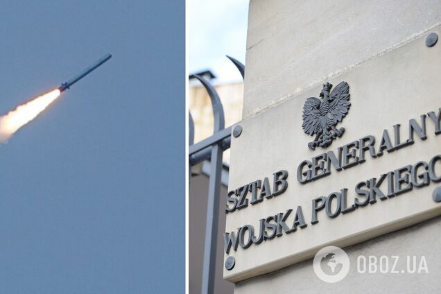'Можливі будь-які варіанти': у Генштабі Польщі прокоментували порушення російською ракетою польського кордону

