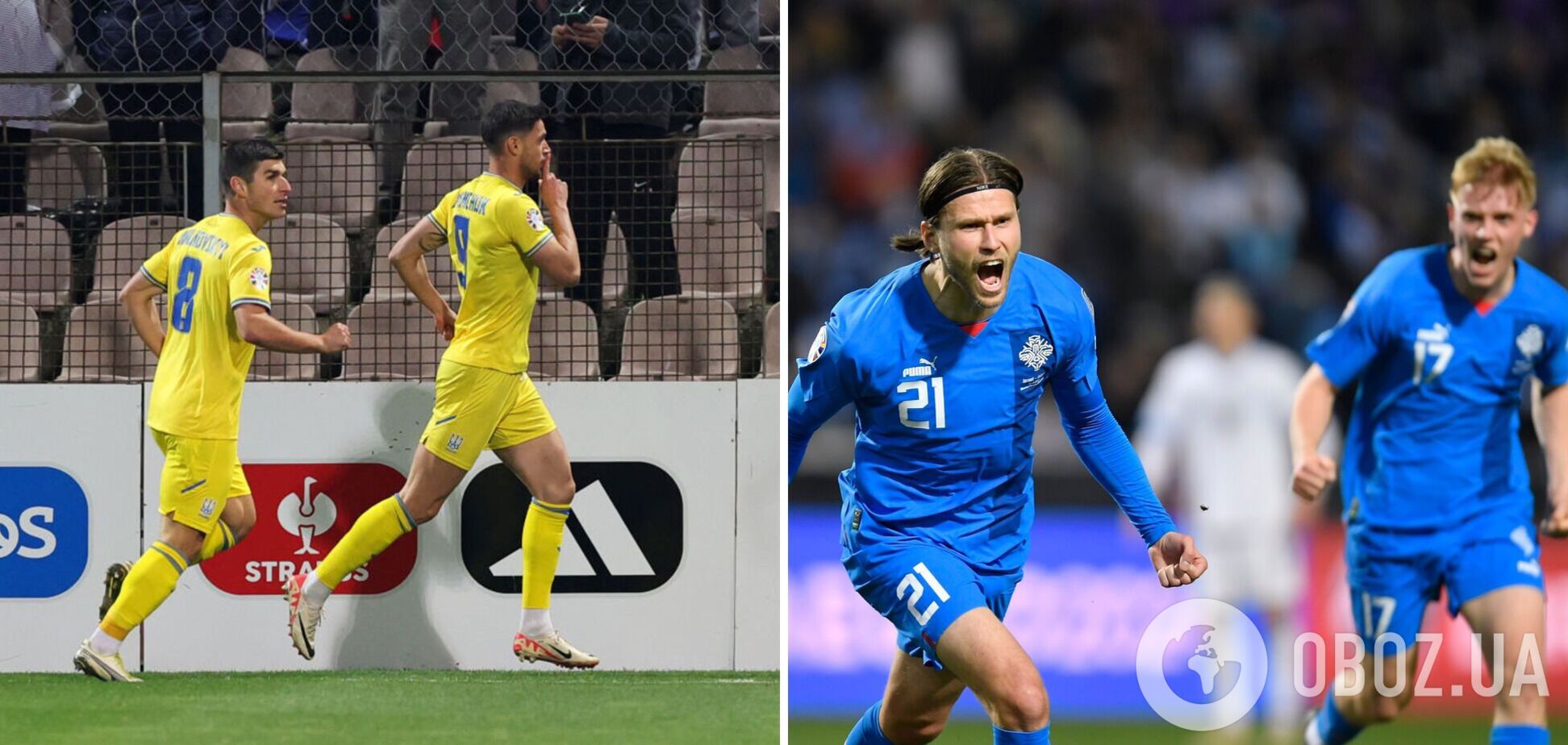 Украина – Исландия: суперкомпьютер назвал победителя финала плей-офф отбора Евро-2024