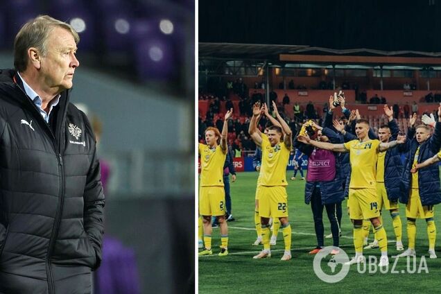 'Може бути на нашу користь': тренер Ісландії висловився про матч з Україною