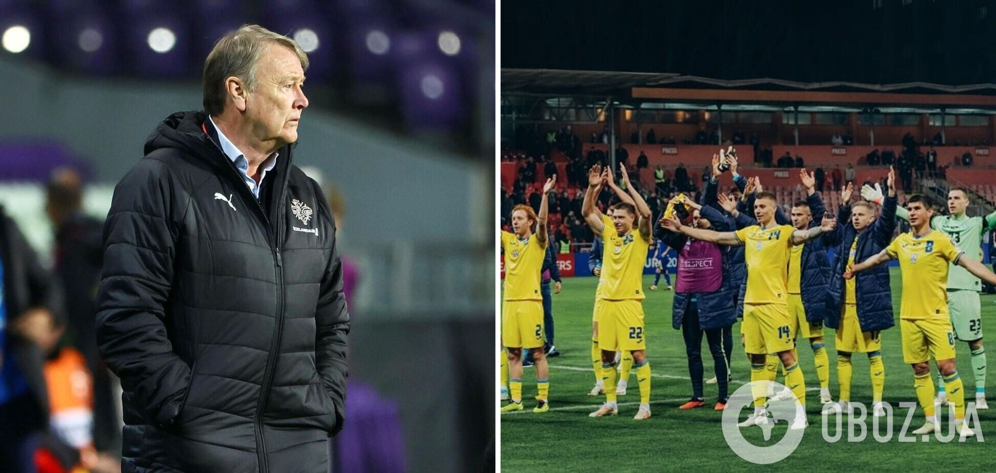 'Може бути на нашу користь': тренер Ісландії висловився про матч з Україною